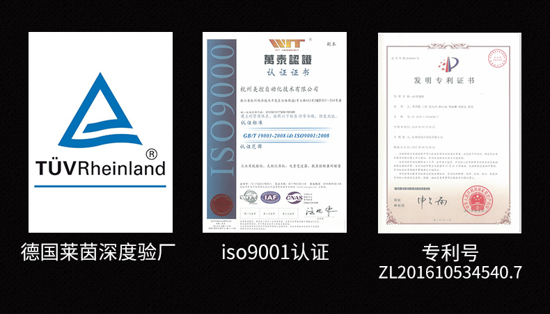 ph計(jì)