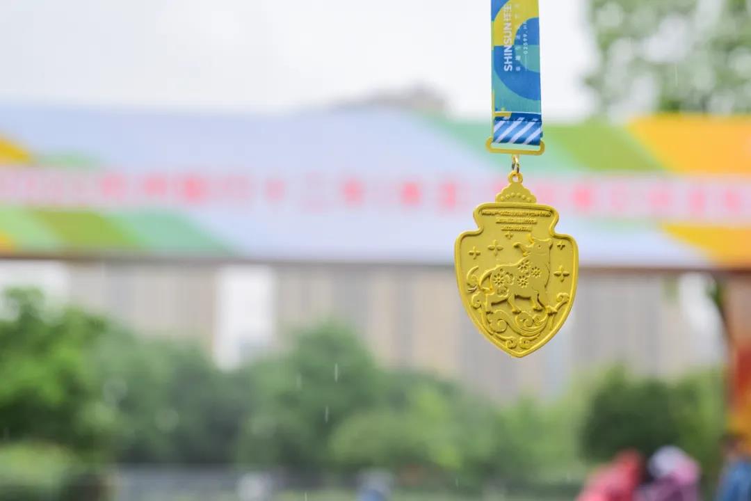 毅行現(xiàn)場