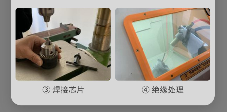 產(chǎn)品特點(diǎn)