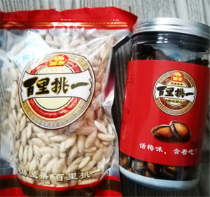 控制好溫度，炒出“百里挑一”的好瓜子