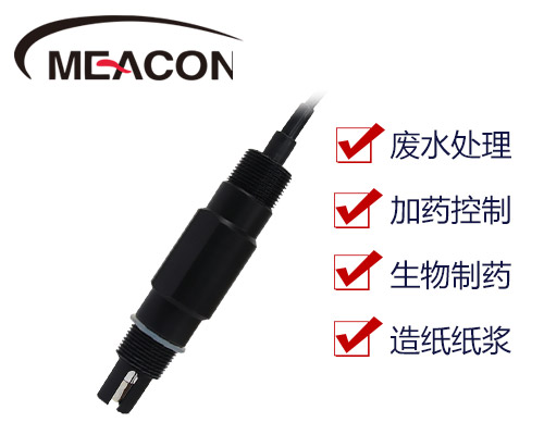 MIK-PH5019  通用款 工業(yè)污水電極  復合電極 污水排水